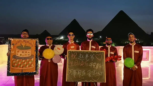 埃及金字塔前七夕祝福视频市场全盘的分析！