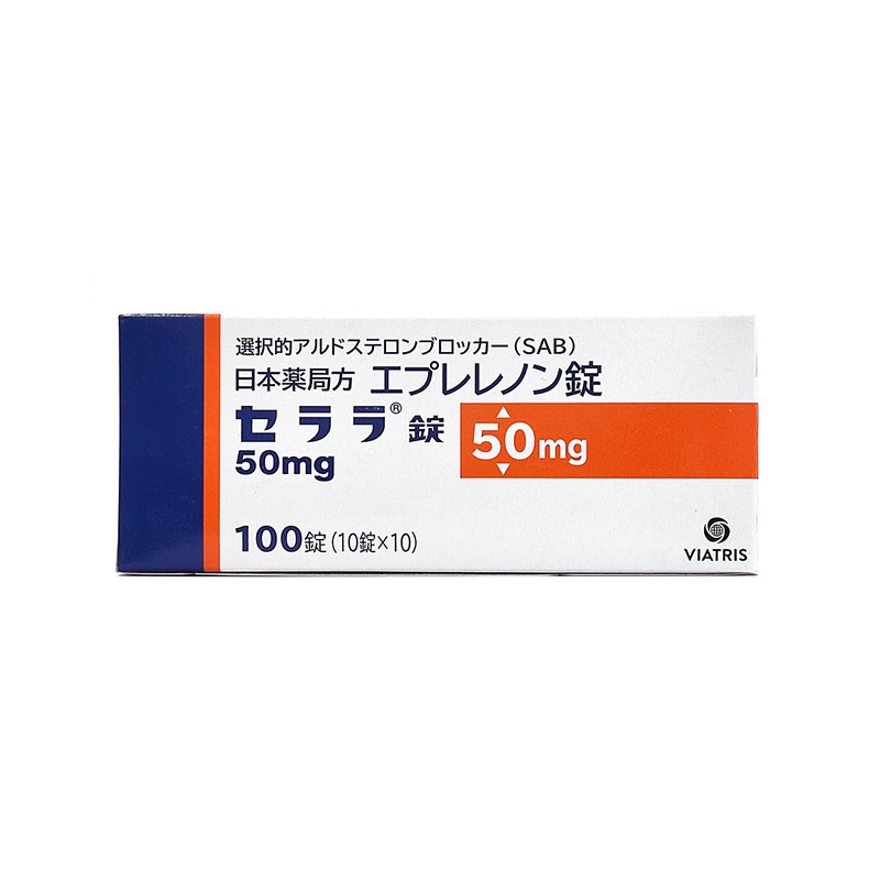 高血压与心衰患者必看！依普利酮用药全解析
