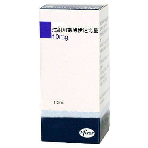 How Long is the Expiration Date of Idarubicin?