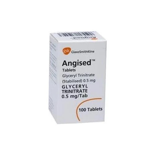 硝酸甘油（Nitroglycerin）全解析：作用机制、价格与使用指南