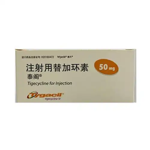 替加环素