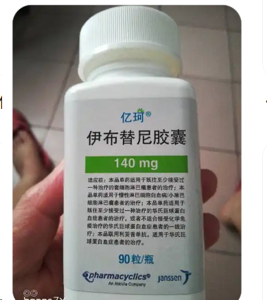 image_20250518164536_708.png
