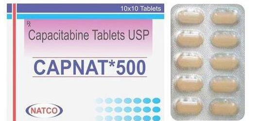 卡培他滨片(希罗达)500mg*100片 Capecitabine Tablet IP 500mg Capnat