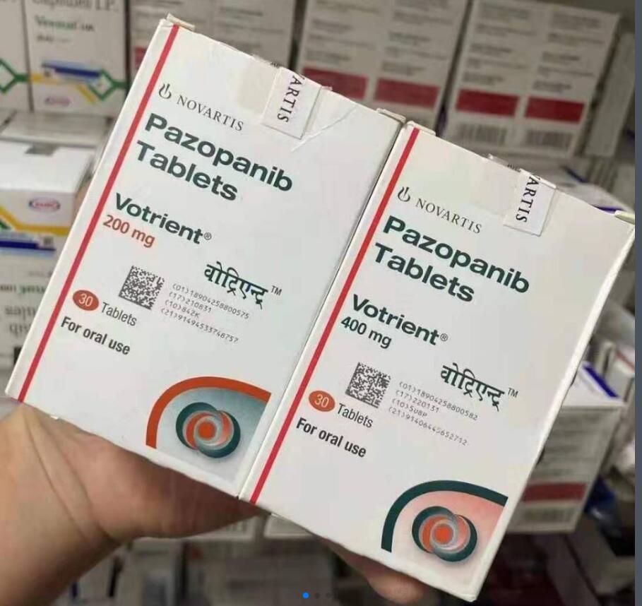 印度培唑帕尼仿制药一盒多少钱？孟加拉版价格对比分析